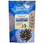 Chayni Shedevry Sir Charles Gray Composition Based on Black Tea