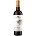 Вино Коблево Reserve Каберне красное сухое 14% 0,75л