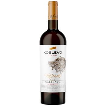 Koblevo Reserve Cabernet Red Dry Wine 14% 0.75l - buy, prices for Epicentr FOOD - photo 1