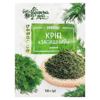 Укроп Українська Зірка Душистый сушеный 10г - купить, цены на КОСМОС - фото 1