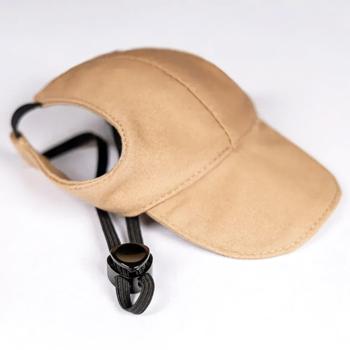 Cap Pet fashion - buy, prices for MasterZoo - photo 2