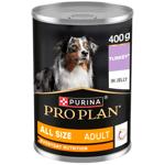 Purina Pro Plan Everyday Nutrition Wet Food with Turkey for Dogs of All Breeds 400g