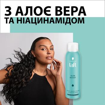 Спрей текстуруючий для волосся Taft Aloe Boost 150мл - купити, ціни на Ідеал - фото 2