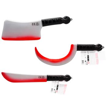 OTF /МОЯ ЗБРОЯ НА ХЕЛЛОВІН - купити, ціни на Auchan - фото 1