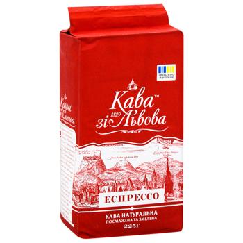 Kava Zi Lvova Espresso Ground Coffee 225g - buy, prices for Torba - photo 2