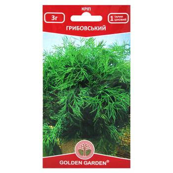 Golden Garden Gribovsky Dill Seeds 3g