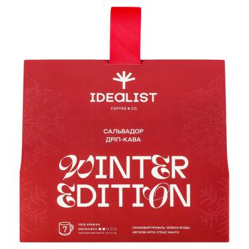 Idealist Coffee Winter Edition Drip Coffee 12g*7pcs - buy, prices for NOVUS - photo 1