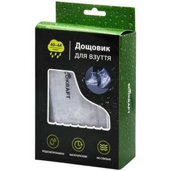 Ecokraft Raincoat for Shoes 41-44size