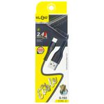 Cable Without brand China