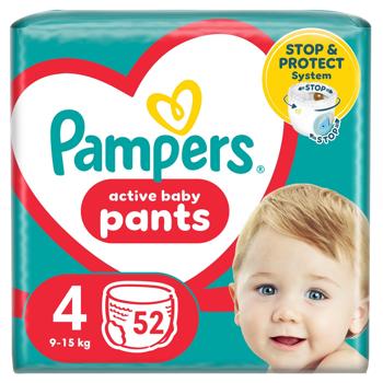 Pampers Maxi Diapers-Panties 4 9-15kg 52pcs - buy, prices for Ideal - photo 2