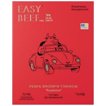 Ребра яловичі Skott Smeat Easy Beef Барбекю Су-від томлені охолоджені 500г - купити, ціни на ULTRAMARKET - фото 1