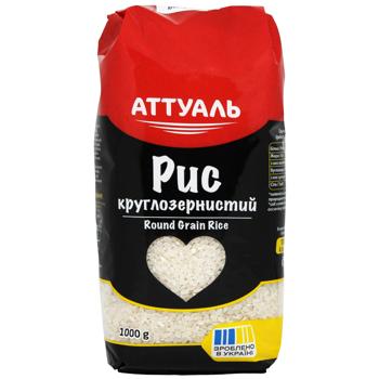 Attuale Round Grain Rice 1kg - buy, prices for COSMOS - photo 2