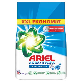 Пральний порошок Ariel Аква-пудра Lenor Дотик свіжості автомат 5,4кг - купити, ціни на - фото 2