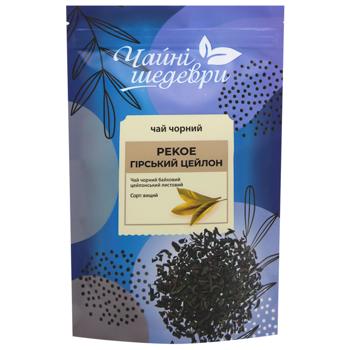 Chayni Shedevry Mountain Ceylon Tea - buy, prices for ULTRAMARKET - photo 1