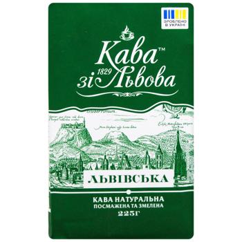 Kava Zi Lvova Lviv Ground Coffee 225g - buy, prices for Ideal - photo 3