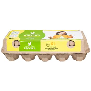 Яйца куриные Квочка С1 10шт - купить, цены на NOVUS - фото 8