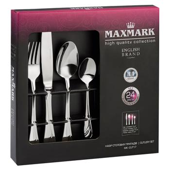 Maxmark Magic MK-CUT17 Cutlery Set 24pcs