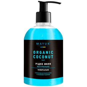 Рідке мило Mayur Кокос натуральне косметичне 275мл - купити, ціни на Auchan - фото 1