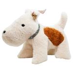 Stip Schnauzer Puppy Soft Toy 21cm