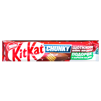 NESTLÉ® KITKAT® Chunky Waffle Bar in Milk Chocolate 40g