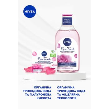 Nivea Rose Touch Gift Set - buy, prices for - photo 5