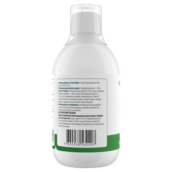 Алое Вера, Aloe Vera, Biotus,  450 мл - купить, цены на Biotus - фото 2