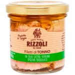 Тунец Rizzoli филе в оливковом масле 150г