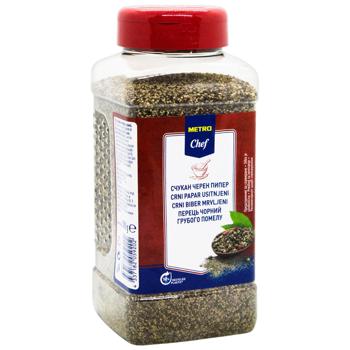 Metro Chef Coarse Ground Black Pepper 500g - buy, prices for METRO - photo 3