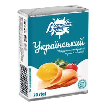 Сыр украинский Вэршковый рай 45% 70г - купить, цены на Идеал - фото 1