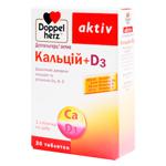 Doppelherz Aktiv Calcium with Vitamin D3 30 tablets