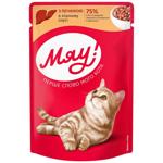 Miau! Liver in Delicate Sauce Wet Food for Adult Cats 85g