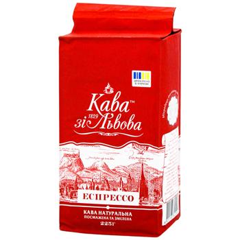 Kava Zi Lvova Espresso Ground Coffee 225g - buy, prices for Ideal - photo 1