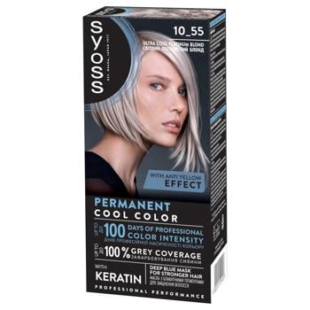 Syoss 10-55 Ultra Cool Platinum Blond Cream Hair Dye 115ml - buy, prices for MegaMarket - photo 2