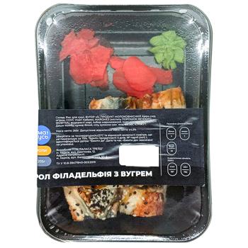 Рол Філадельфія з вугрем 265 г ТС - купить, цены на Чудо Маркет - фото 2