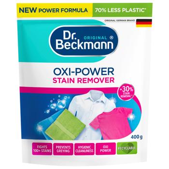 Отбеливатель кислородный Dr.Beckmann Oxi-Power от стойких пятен 400г - купить, цены на - фото 1