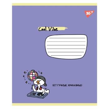 Yes Cool Vibe Notebook in a Cage А5 12 sheets - buy, prices for - photo 2