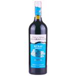 Вино Rubai Cabernet Sauvignon червоне сухе 13% 0,75л