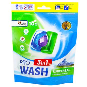 Капсули для прання ProWash Альпійська свіжість універсальні 10шт - купити, ціни на Cупермаркет "Харків" - фото 2