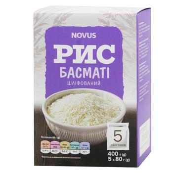 Novus Basmati Rice 5x80g - buy, prices for NOVUS - photo 1