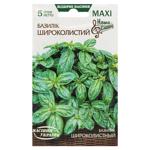 Nasinnia Ukrainy Maxi Broad-Leaved Basil Seeds 5g