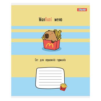 Тетрадь 1 Вересня Happy Capybara клетка А5 18 листов - купить, цены на - фото 6