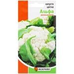 Yaskrava Alpha Summer Cauliflower Seeds 0.3g