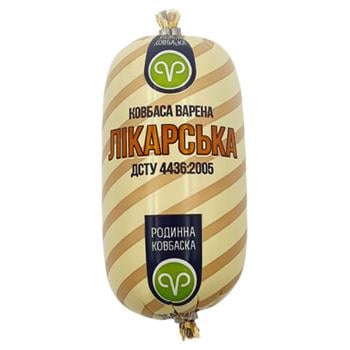 Rodynna Kovbaska Likarska Boiled Sausage High Grade 450g