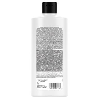 Syoss Color Balm with Camellia Flower for Colored and Tinted Hair 440ml - buy, prices for - photo 2