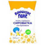 Сыворотка Волошковое поле пастеризованная 1кг