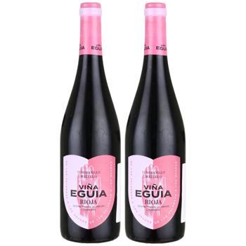 Набір вина Eguia Temparnillo/Mazuelo 1+1 0,75 л - купити, ціни на Епіцентр FOOD - фото 1