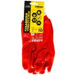 Sigma Knitted Gloves with Full PVC Coating