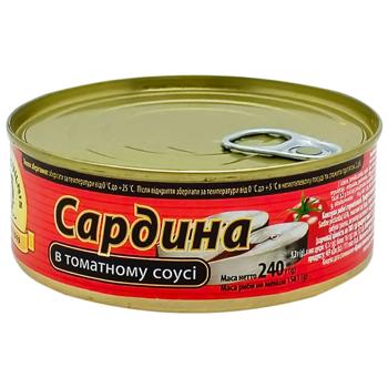 Brivais Vilnis in Tomato Sauce Fish Sardines 240g - buy, prices for Chudo Market - photo 1
