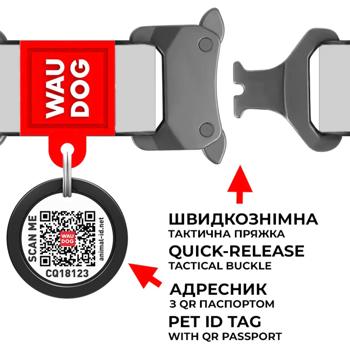 Ошейник для собак Waudog Waterproof водостойкий с QR паспортом 28-40см/20мм оранжевый - купить, цены на MasterZoo - фото 6