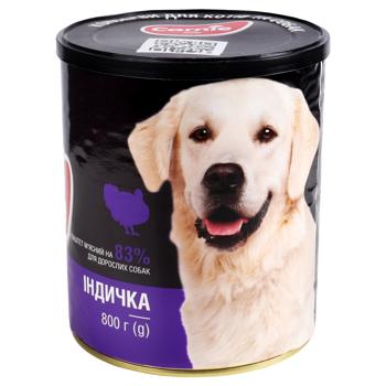 Корм влажный Carnie с индейкой и говядиной для взрослых собак всех пород 800г - купить, цены на Таврия В - фото 1